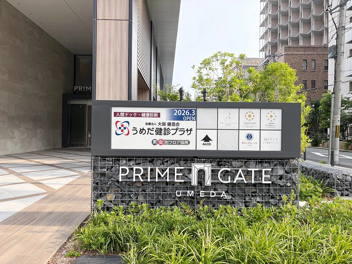 PRIME GATE UMEDA 6階