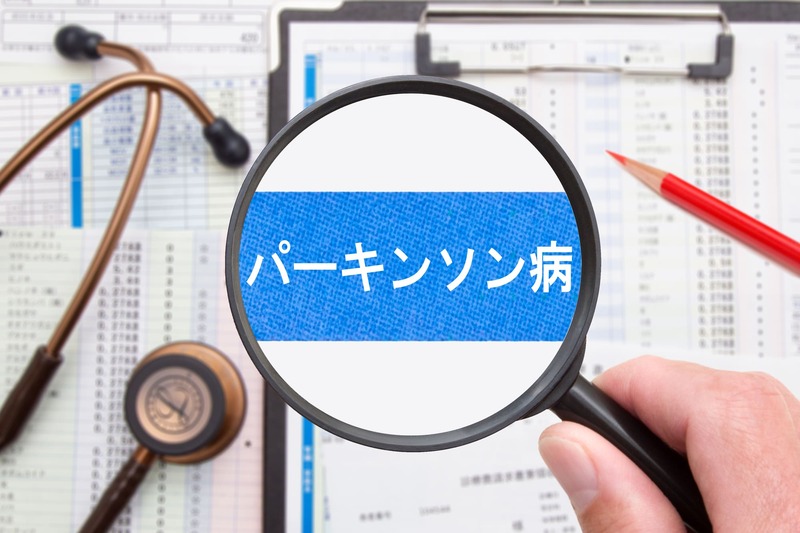 パーキンソン病と再生医療